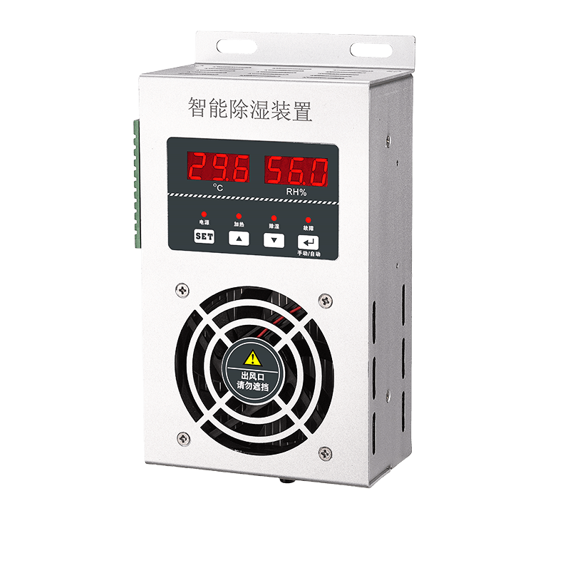 Dehumidifier Berkuasa Tinggi